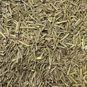 Romarin Feuille Bio