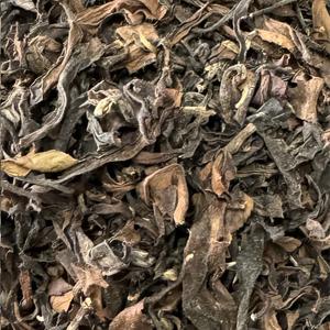 Thé Wulong Bai Hao Jingmai Bio