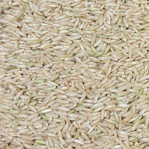 Riz Basmati Brun Bio