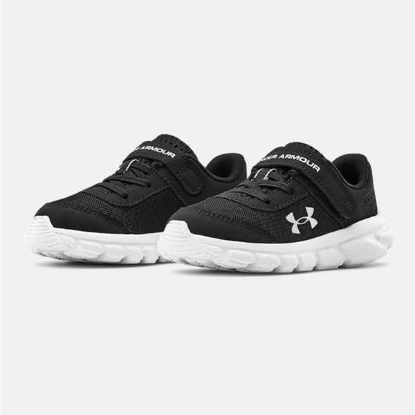 Espadrille under armour garcon on sale