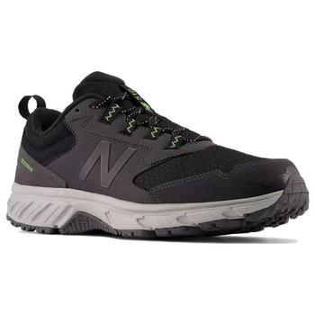 New balance hotsell running 4e