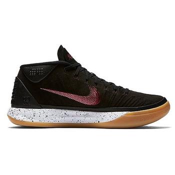 Kobe gum clearance bottom